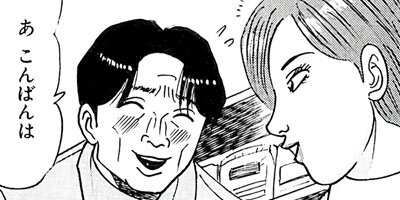 ������̿��Ĺ ����� �ǥ�å����� 22