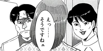 ������̿��Ĺ ����� �ǥ�å����� 24