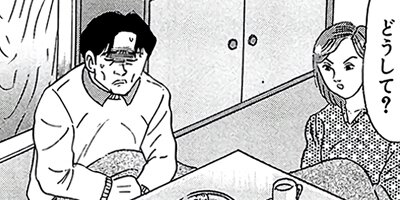 ������̿��Ĺ ����� �ǥ�å����� 25