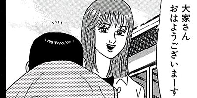 ������̿��Ĺ ����� �ǥ�å����� 26