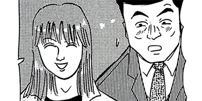 ������̿��Ĺ ����� �ǥ�å����� 28