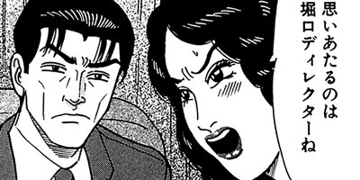 ������̿��Ĺ ����� �ǥ�å����� 35