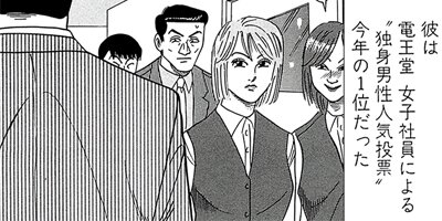 ������̿��Ĺ ����� �ǥ�å����� 36