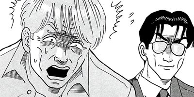 ������̿��Ĺ ����� �ǥ�å����� 38