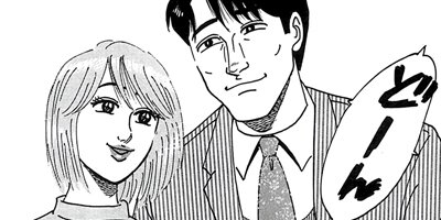 ������̿��Ĺ ����� �ǥ�å����� 42