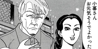 ������̿��Ĺ ����� �ǥ�å����� 45