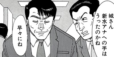 ������̿��Ĺ ����� �ǥ�å����� 46