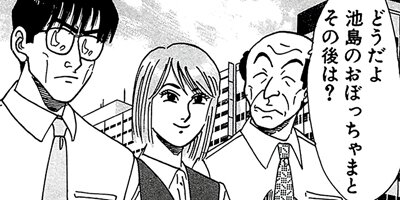 ������̿��Ĺ ����� �ǥ�å����� 51