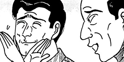 ������̿��Ĺ ����� �ǥ�å����� 58