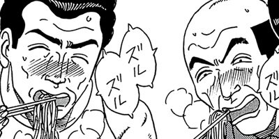 ������̿��Ĺ ����� �ǥ�å����� 59