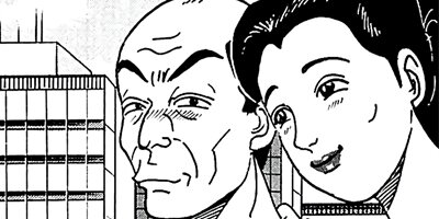 ������̿��Ĺ ����� �ǥ�å����� 60