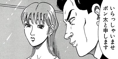 ������̿��Ĺ ����� �ǥ�å����� 74