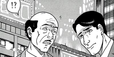 ������̿��Ĺ ����� �ǥ�å����� 76