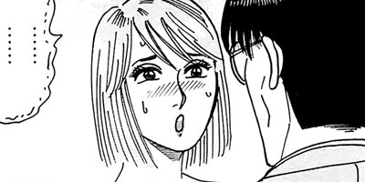 ������̿��Ĺ ����� �ǥ�å����� 77