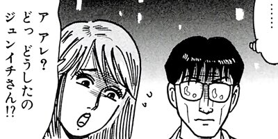 ������̿��Ĺ ����� �ǥ�å����� 78