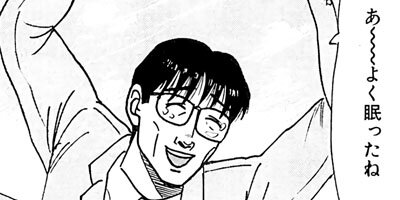 ������̿��Ĺ ����� �ǥ�å����� 79