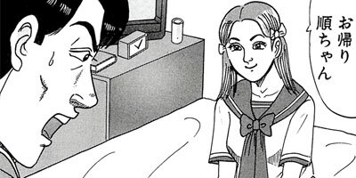 ������̿��Ĺ ����� �ǥ�å����� 80