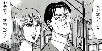 ������̿��Ĺ ����� �ǥ�å����� 83