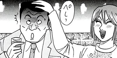 ������̿��Ĺ ����� �ǥ�å����� 84