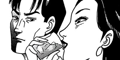 ������̿��Ĺ ����� �ǥ�å����� 85