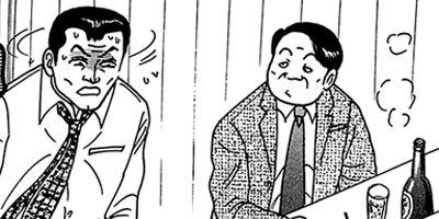 ������̿��Ĺ ����� �ǥ�å����� 87