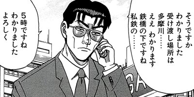 ������̿��Ĺ ����� �ǥ�å����� 90