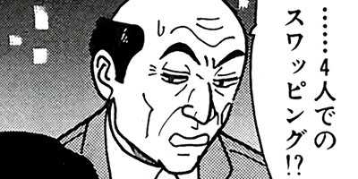 ������̿��Ĺ ����� �ǥ�å����� 97