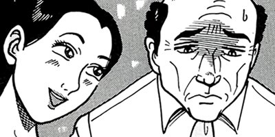 ������̿��Ĺ ����� �ǥ�å����� 98