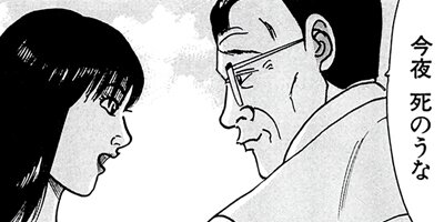 ������̿��Ĺ ����� �ǥ�å����� 101