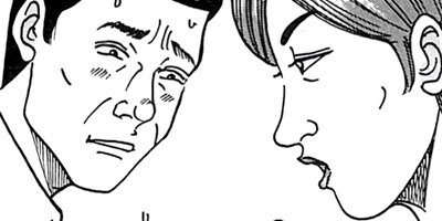 ������̿��Ĺ ����� �ǥ�å����� 103