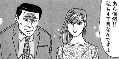 ������̿��Ĺ ����� �ǥ�å����� 106