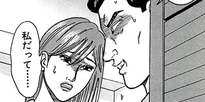 ������̿��Ĺ ����� �ǥ�å����� 110