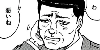 ������̿��Ĺ ����� �ǥ�å����� 112