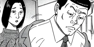 ������̿��Ĺ ����� �ǥ�å����� 115