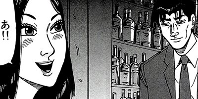 ������̿��Ĺ ����� �ǥ�å����� 116