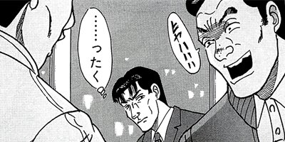 ������̿��Ĺ ����� �ǥ�å����� 117