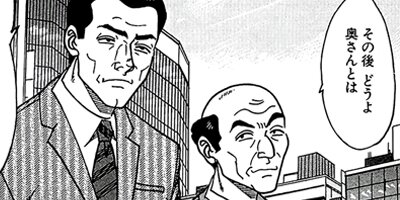 ������̿��Ĺ ����� �ǥ�å����� 119