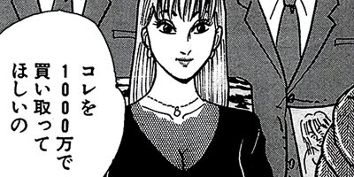 ������̿��Ĺ ����� �ǥ�å����� 124