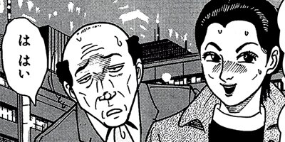 ������̿��Ĺ ����� �ǥ�å����� 129