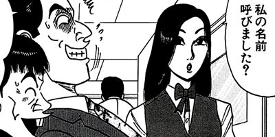 ������̿��Ĺ ����� �ǥ�å����� 131