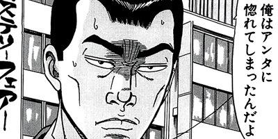 ������̿��Ĺ ����� �ǥ�å����� 136