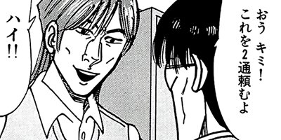 ������̿��Ĺ ����� �ǥ�å����� 137