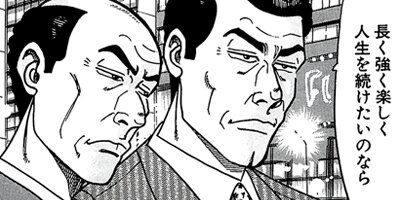 ������̿��Ĺ ����� �ǥ�å����� 141