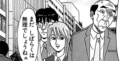 ������̿��Ĺ ����� �ǥ�å����� 142