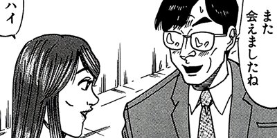 ������̿��Ĺ ����� �ǥ�å����� 145