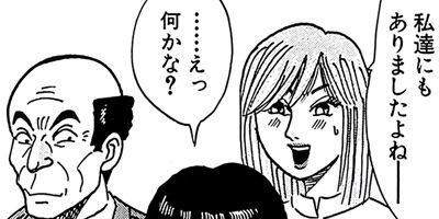 ������̿��Ĺ ����� �ǥ�å����� 157