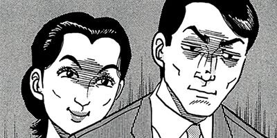 ������̿��Ĺ ����� �ǥ�å����� 158