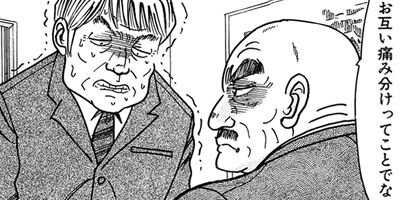 ������̿��Ĺ ����� �ǥ�å����� 170