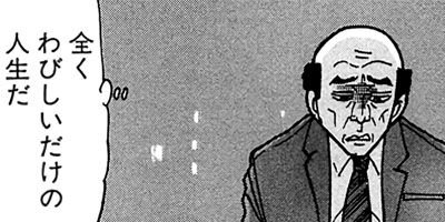 ������̿��Ĺ ����� �ǥ�å����� 171