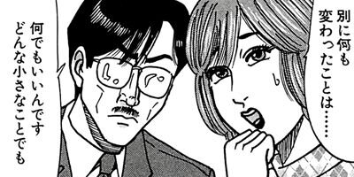 ������̿��Ĺ ����� �ǥ�å����� 175